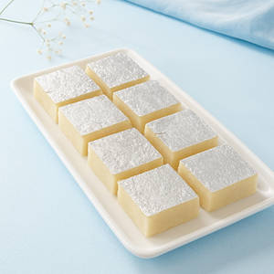 Mawa Burfi