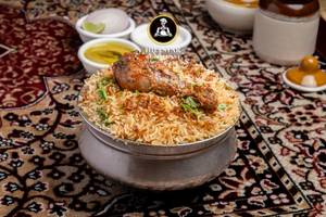 Mini Chicken Biryani