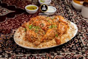 Chicken Biryani Family Pack