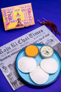 Steamed Idli (3pcs)