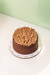 Eggless Chocolate Hazelnut Praline Cake Slice
