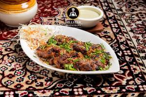 Mutton Boti Kebab
