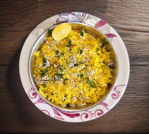 Poha  [1 plate]