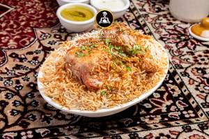 Chicken Biryani Full