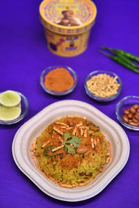 Jain Indori Poha