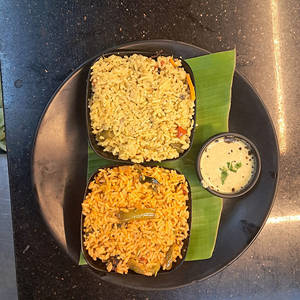 Rice Combo (any 2)