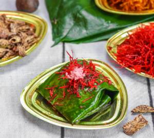 Raat Rani Chutney Magai Pan