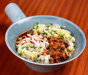 Nc Sichuan Dan Dan Noodles With Chicken (Mc)