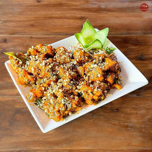 Dream Nut Chicken