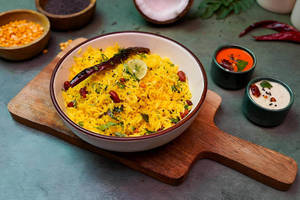 Lemon Rice [ Chef's Special ]