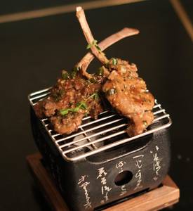 Nc Five Spice Grilled Lamb Chops (Mc)