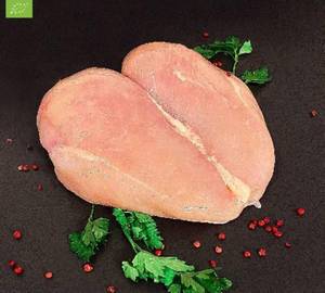 Chicken breast - whole, boneless