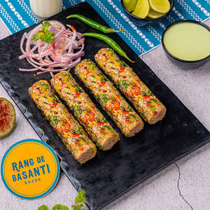 Chicken Gilafi Seekh Kebab