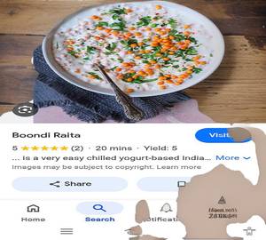 Special Boondi Raita 300 Ml