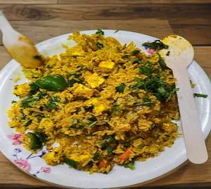 Paneer Rice