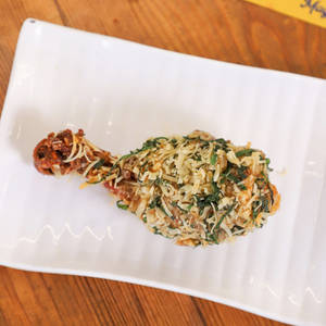 Irani Tangdi (1 Pc)