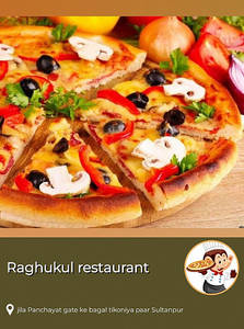 Pizza Mushroom [Mini REGULAR] [online]