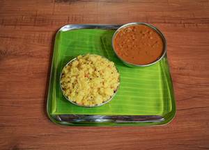 Upma With Kadala Roast                  