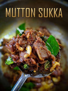 Mutton Sukka