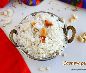 Kaju Rice