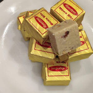 Kaju Mewa Bite
