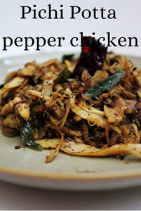 Hot Pepper Chicken