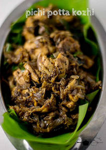 Pepper Chicken