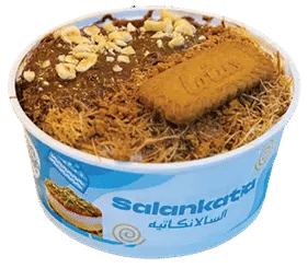 Nutella lotus [salankatia]