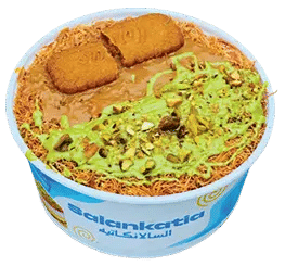 Pistachio lotus [salankatia]