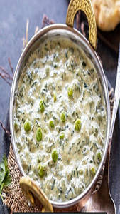 Methi Matar Malai