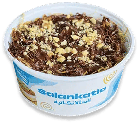 Nutella [salankatia]