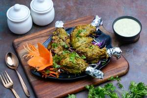 Tangadi Kabab [4 Pieces]