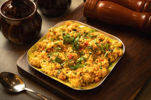 Paneer Bhurji Dry