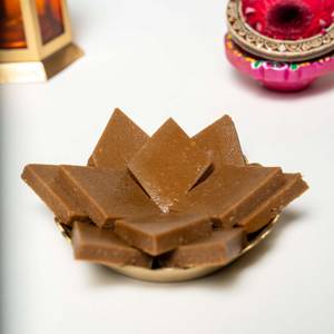 Karupatti Kaju Katli