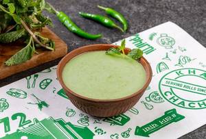 Teekhi Chutney (50g)