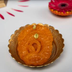 Ring Jangiri