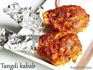 Tangri Kabab ( 2 Pcs )