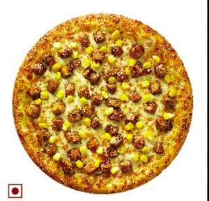 Chicken Delight Small Pizza
