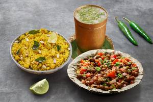 Healthy Morning Combo