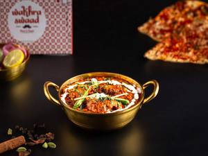 Chaap Tikka Masala
