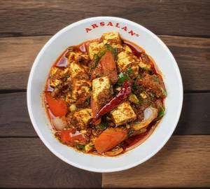 Kadhai Paneer