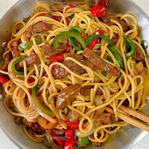 Mutton Noodles