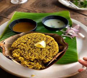 Donne biryani rice