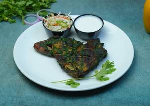 Green Pepper Al Faham