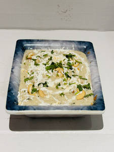 Shahi Kaju Curry