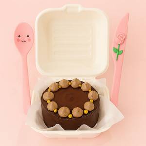 Wow Belgium Bento (Serves 2)