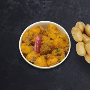 Urulai Milagu Varuval - 450 Ml