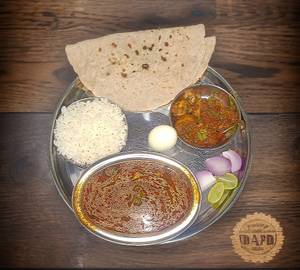 Special Chicken Thali