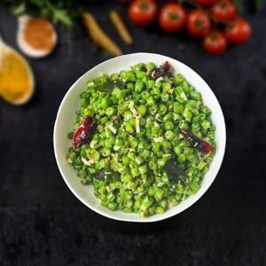 Beans Vepudu - 450 Ml