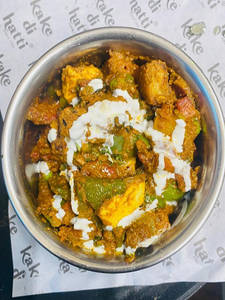 Mix Veg. Masala No Onion No Garlic